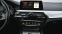 Обява за продажба на BMW 530 d xDrive Touring Sport Line ~48 900 лв. - изображение 10