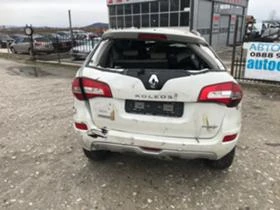 Renault Koleos 2.0CDTI НА ЧАСТИ, снимка 4