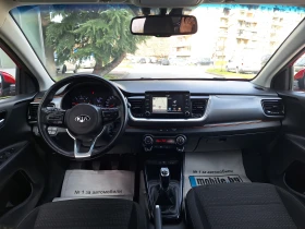 Kia Stonic 1.6crdi 110kc, снимка 10