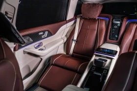 Mercedes-Benz GLS 600 Maybach Brabus* E-ActBody* FirstCl* Монитори - 329900 лв. - 59516763 | Car24.bg