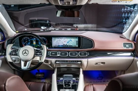 Обява за продажба на Mercedes-Benz GLS 600 Maybach Brabus* E-ActBody* FirstCl* Монитори ~ 395 880 лв. - изображение 10