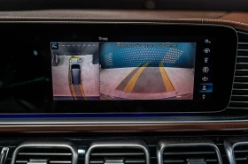 Mercedes-Benz GLS 600 Maybach Brabus* E-ActBody* FirstCl* Монитори - 329900 лв. - 59516763 | Car24.bg