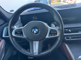 BMW X6 xDrive30d - 161800 лв. - 91694385 15