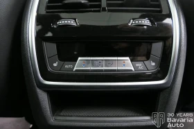 BMW X5 M60i xDrive M Sport Paket | Mobile.bg    12