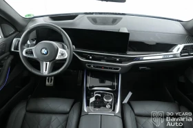 BMW X5 M60i xDrive M Sport Paket | Mobile.bg    6