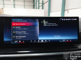 BMW X5 M60i xDrive M Sport Paket | Mobile.bg    11