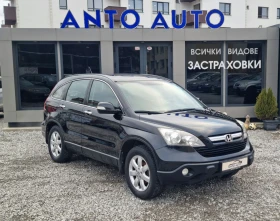 Honda Cr-v 2.0 i-VTEC 4x4 Подържана само в Хонда! - 6999 € / 13688.85 лв. - 55787501 3