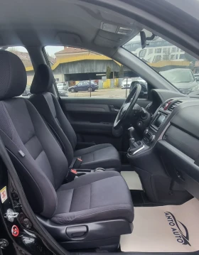 Honda Cr-v 2.0 i-VTEC 4x4 Подържана само в Хонда! - 6999 € / 13688.85 лв. - 55787501 10