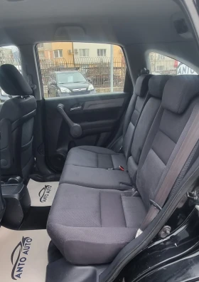 Honda Cr-v 2.0 i-VTEC 4x4 Подържана само в Хонда! - 6999 € / 13688.85 лв. - 55787501 11
