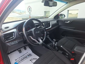 Kia Stonic 1.6crdi 110kc - 9200 € / 17993.64 лв. - 17466859 9