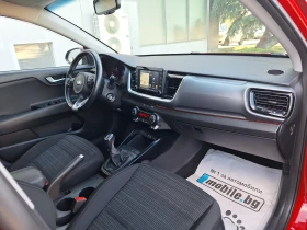 Kia Stonic 1.6crdi 110kc - 9200 € / 17993.64 лв. - 17466859 11