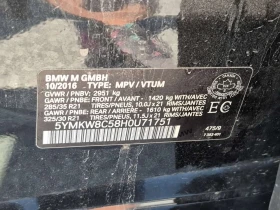 BMW X6 * M * CARFAX * H/K * HEAD-UP * ����� �� ���������� | Mobile.bg � ����� ������ 15