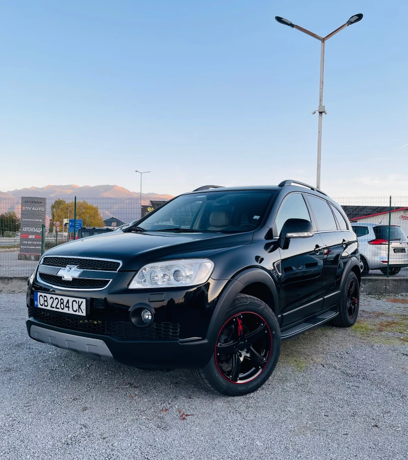 Chevrolet Captiva 2.0 VCDi 4x4 6+ 1 Автомат * *  НАПЪЛНО ОБСЛУЖЕН* *, снимка 1 - Автомобили и джипове - 47841687