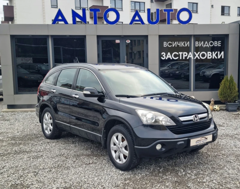 Honda Cr-v 2.0 i-VTEC 4x4 Подържана само в Хонда!, снимка 3 - Автомобили и джипове - 53098960