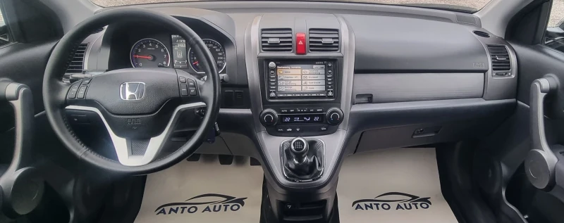 Honda Cr-v 2.0 i-VTEC 4x4 Подържана само в Хонда!, снимка 13 - Автомобили и джипове - 53098960