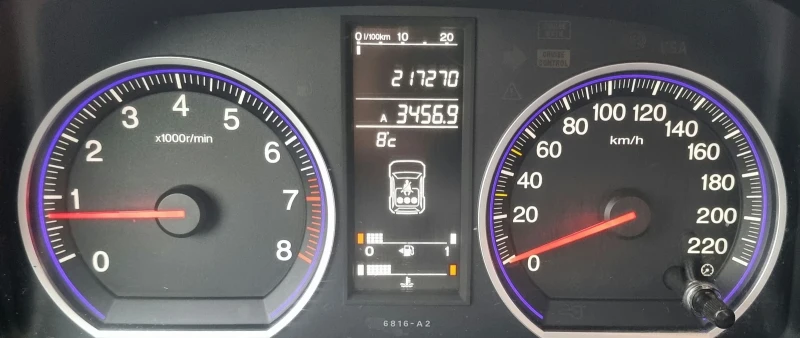 Honda Cr-v 2.0 i-VTEC 4x4 Подържана само в Хонда!, снимка 15 - Автомобили и джипове - 53098960