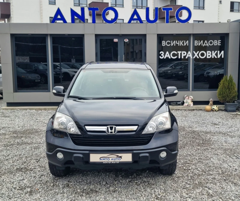 Honda Cr-v 2.0 i-VTEC 4x4 Подържана само в Хонда!, снимка 2 - Автомобили и джипове - 53098960
