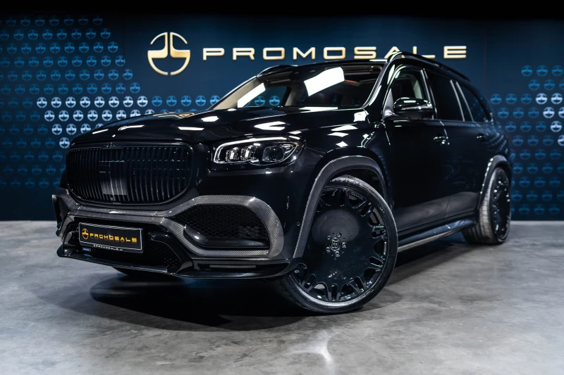 Mercedes-Benz GLS 600 Maybach Brabus* E-ActBody* FirstCl* Монитори - 329900 лв. - 59516763 | Car24.bg