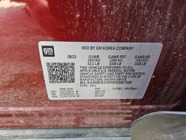 Buick Encore 1.2L 3 Front-wheel Drive, снимка 13 - Автомобили и джипове - 53862511