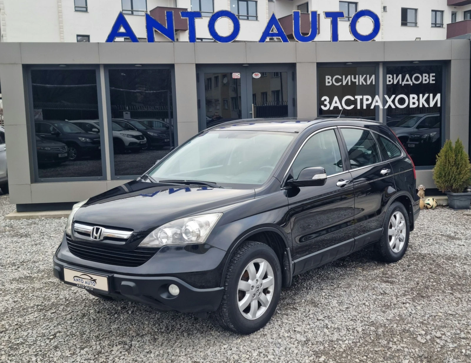 Honda Cr-v 2.0 i-VTEC 4x4 Подържана само в Хонда!, снимка 1