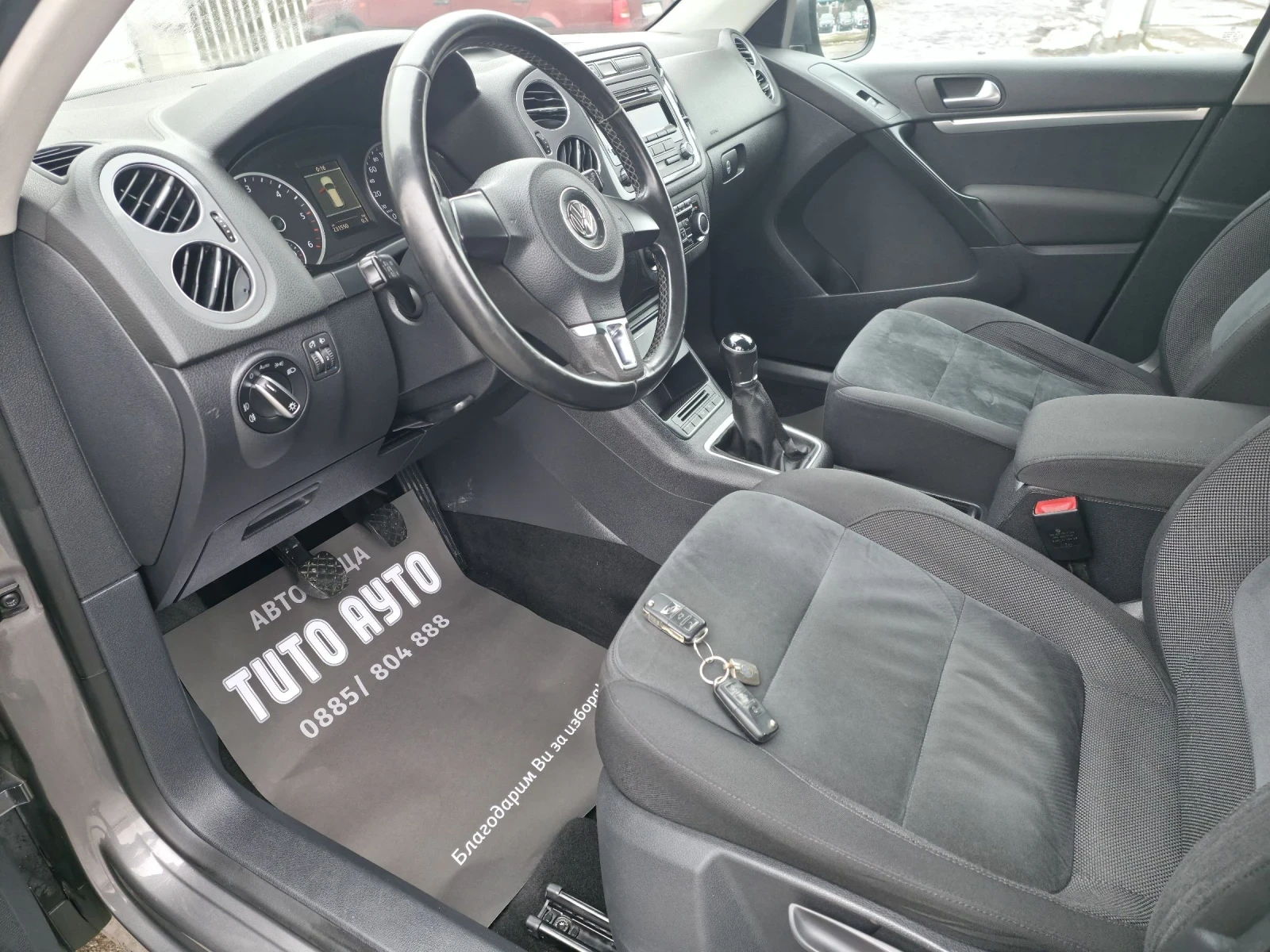 VW Tiguan 2.0TDI/140 КС/4Х4/ТОП СЪСТОЯНИЕ - изображение 9
