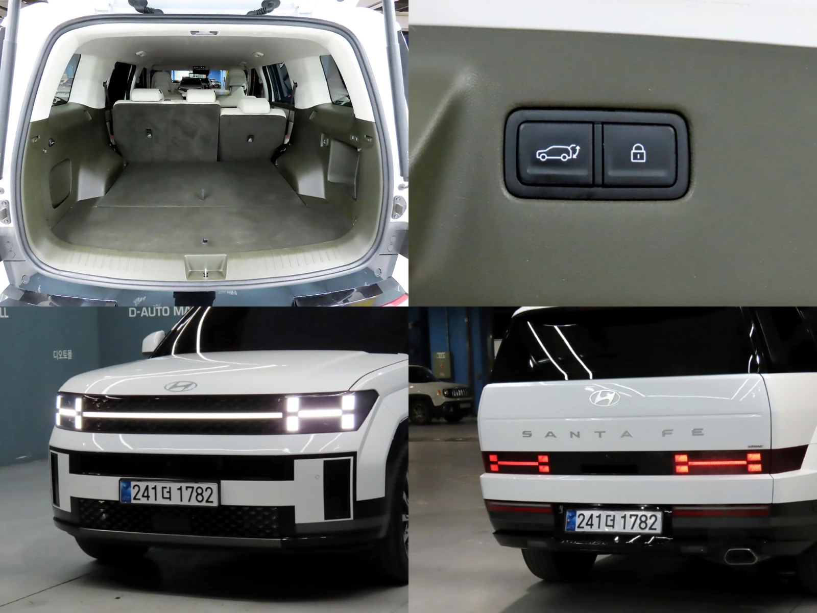 Hyundai Santa fe CALLIGRAPHY / DISTRONIC / ОБДУХВАНЕ / 360 / ПАНО, снимка 10 - Автомобили и джипове - 53929967