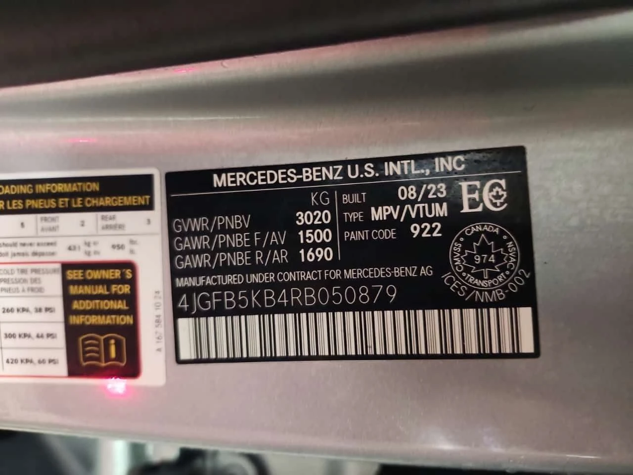 Mercedes-Benz GLE 450 АМБИЕНТ| PANORAMA| 360| HUD| , снимка 17 - Автомобили и джипове - 53950984