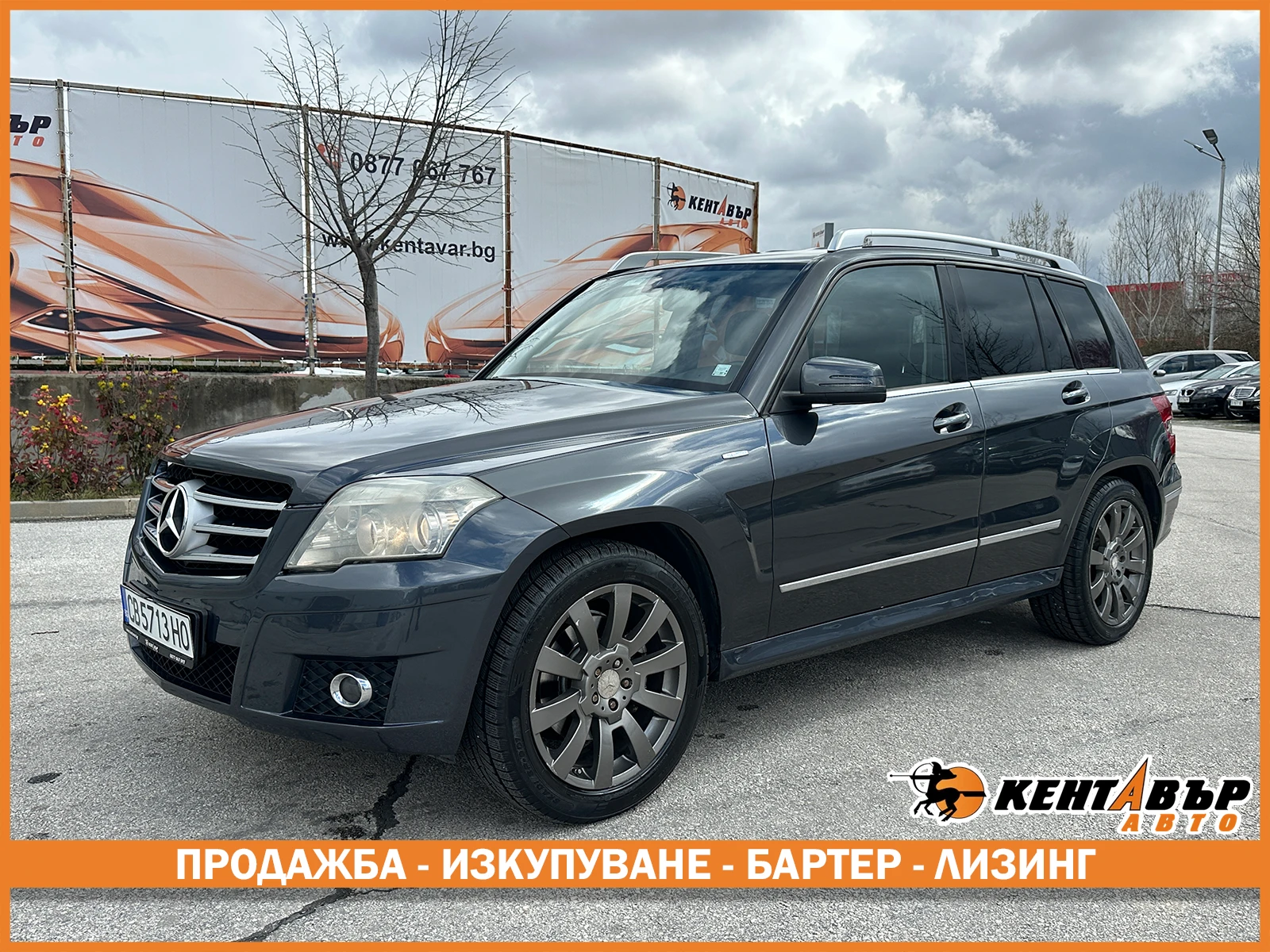 Mercedes-Benz GLK 2.2d 204 к.с./4matic  | Auto.bg — изображение 1