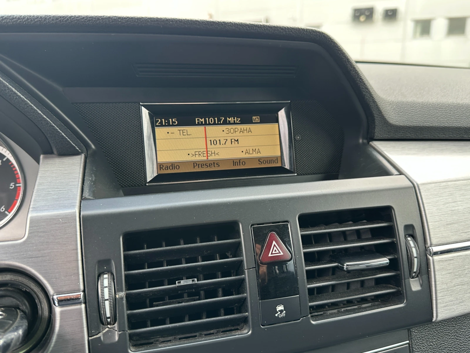 Mercedes-Benz GLK 2.2d 204 к.с./4matic , снимка 15 - Автомобили и джипове - 54096369