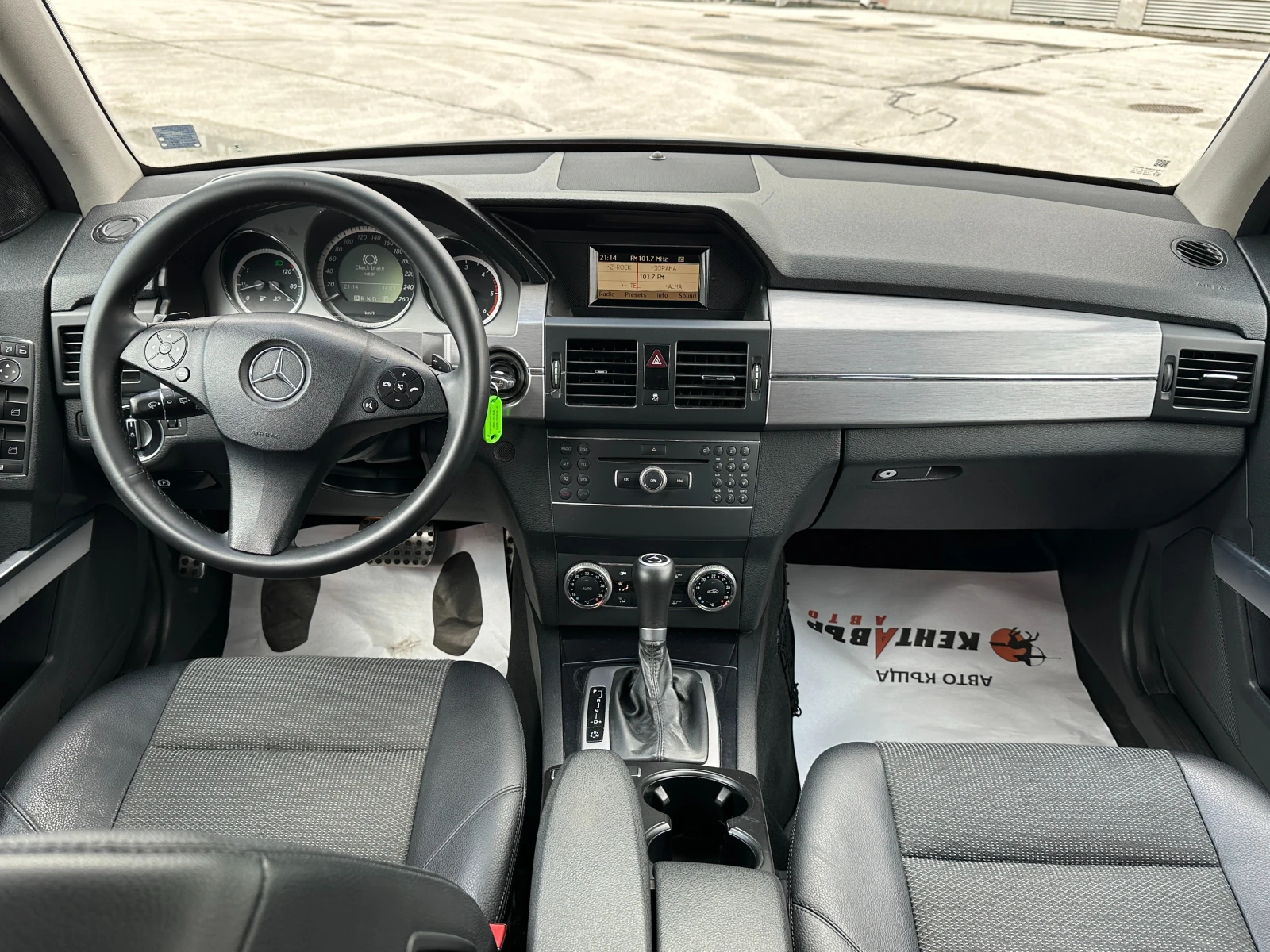 Mercedes-Benz GLK 2.2d 204 к.с./4matic , снимка 11 - Автомобили и джипове - 54096369