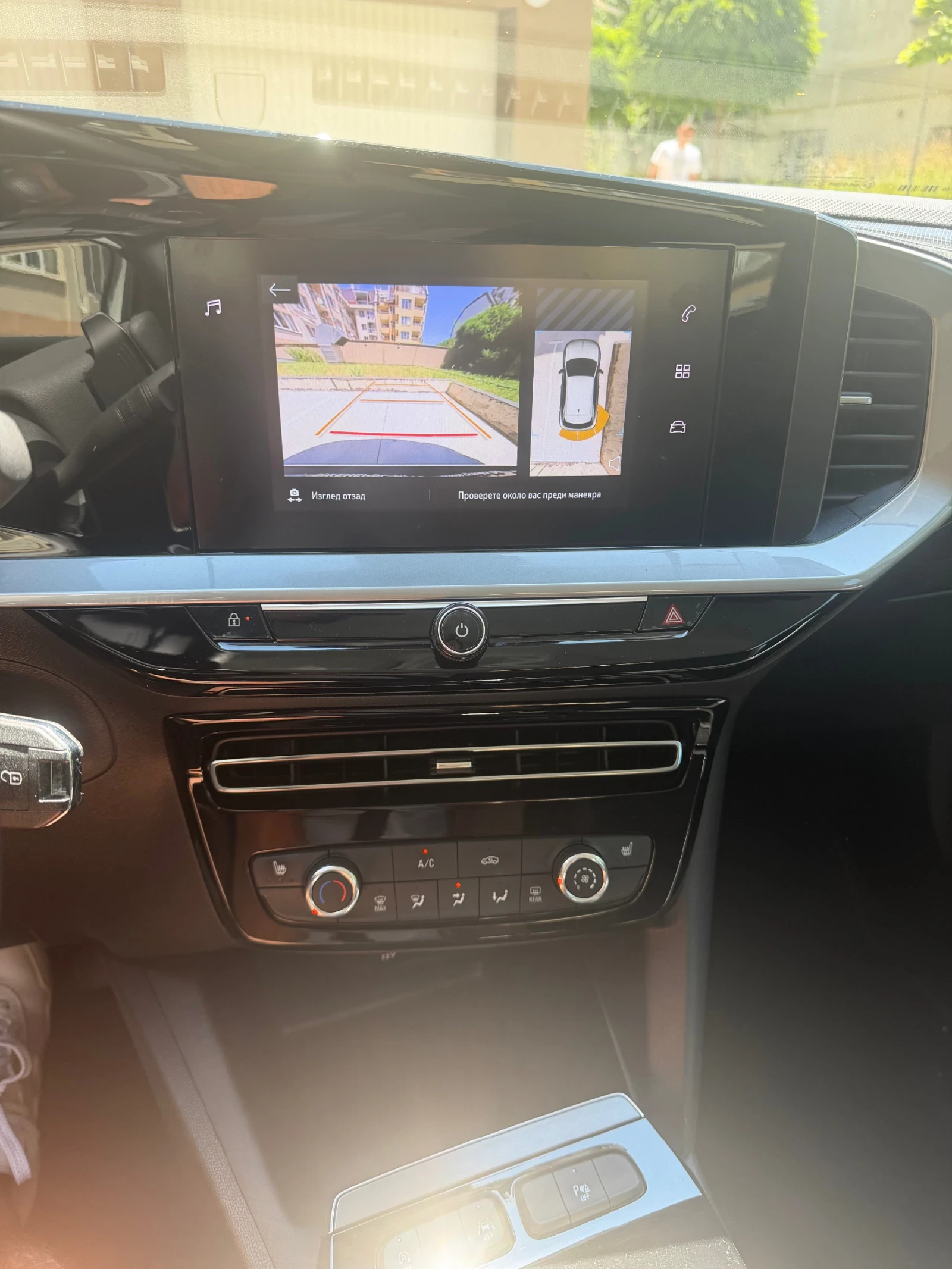Opel Mokka  GS Line 1.2 130kс. Закупен от БГ16000km, снимка 14 - Автомобили и джипове - 55053015