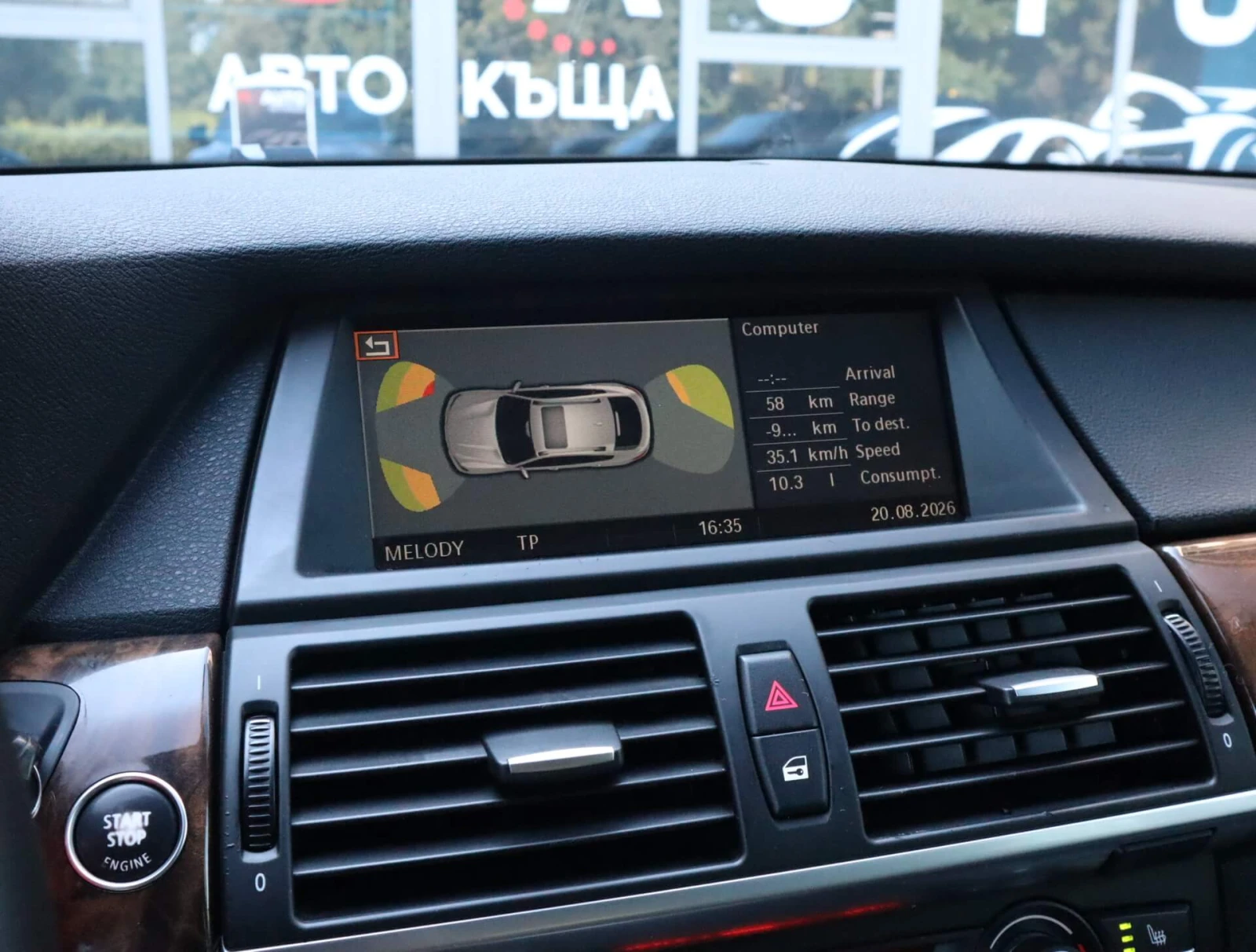 BMW X6 35d/M-Perf/Подгрев/PDC/Шибедах/F1, снимка 12 - Автомобили и джипове - 55836377