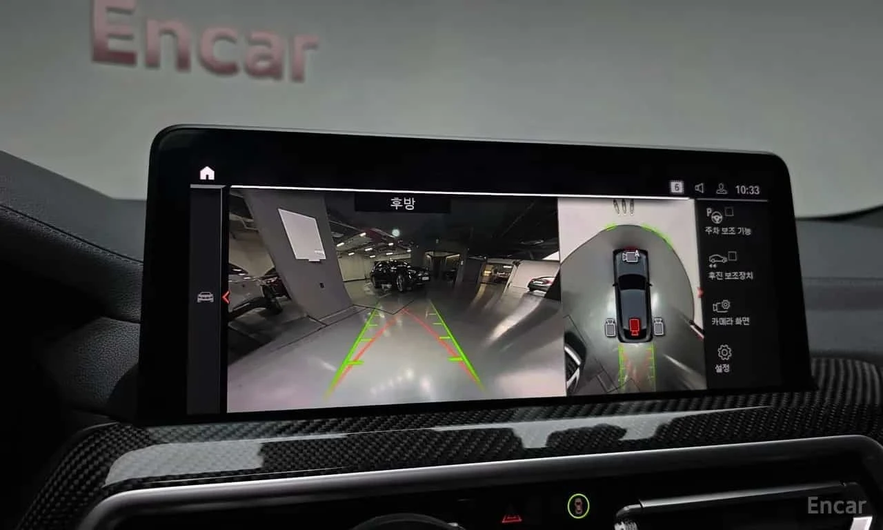 BMW X4 * xDrive M40i * ����������*  | Mobile.bg � ����������� 15