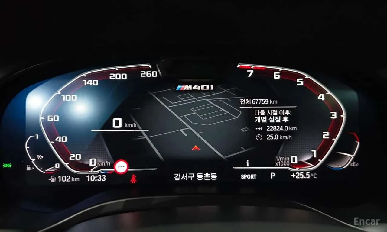 BMW X4 * xDrive M40i * ����������*  | Mobile.bg � ����������� 8