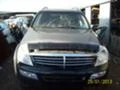 SsangYong Rexton 2.7XDI, снимка 1