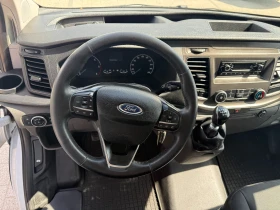 Обява за продажба на Ford Transit Custom 2.0TDCI EcoBlue Клима  ~19 999 лв. - изображение 11