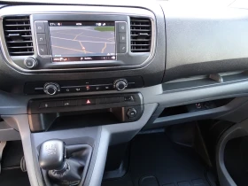 Обява за продажба на Peugeot Expert 2.0 KLIMA N1 MAXI  EURO 6  ~32 280 лв. - изображение 3