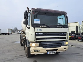 Daf CF 75 - 7 m³, снимка 2