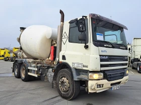 Daf CF 75 - 7 m³, снимка 3