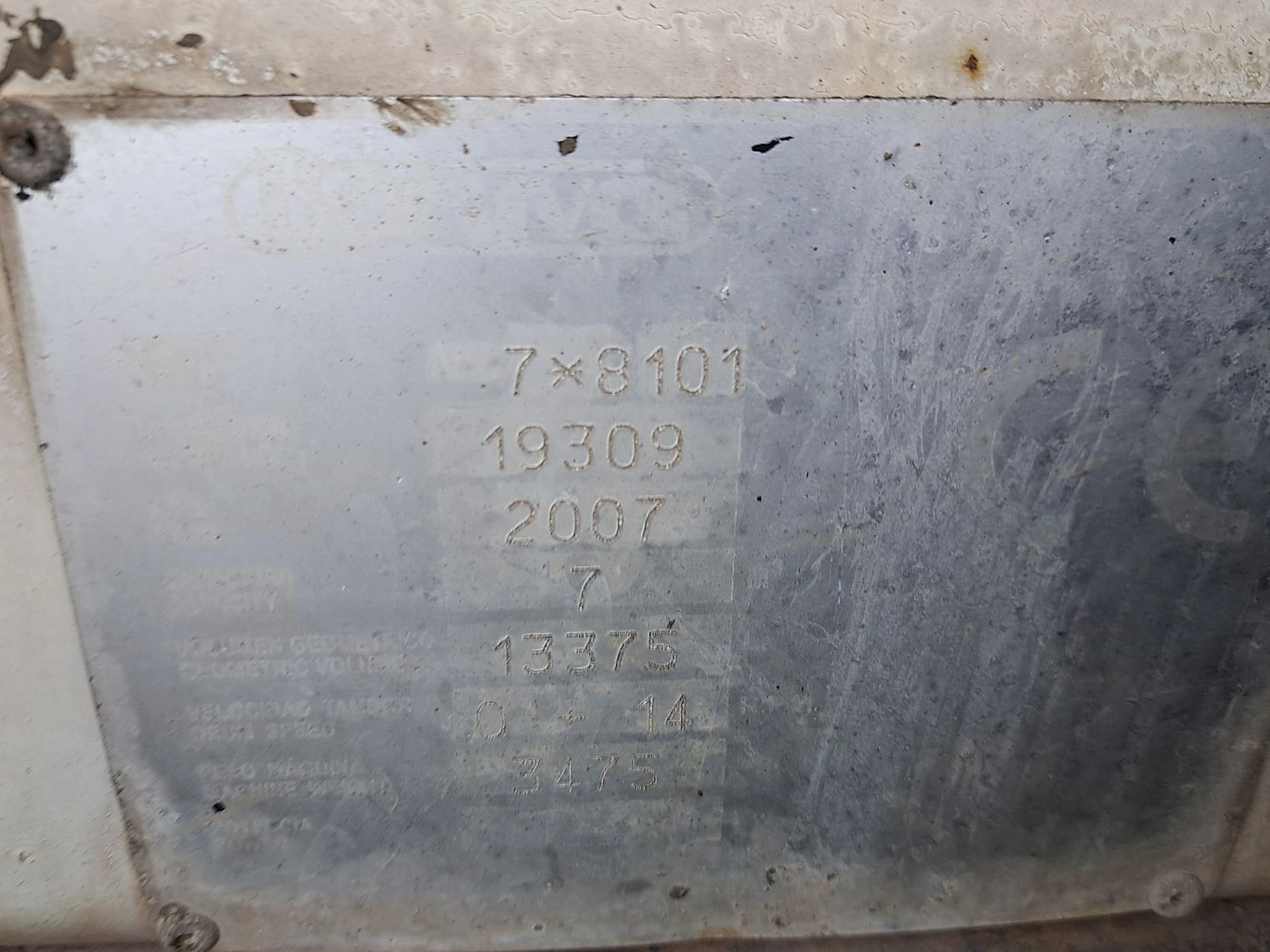 Daf CF 75 - 7 m³ | Mobile.bg � ����������� 16