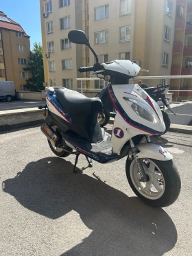     Cpi Aragon