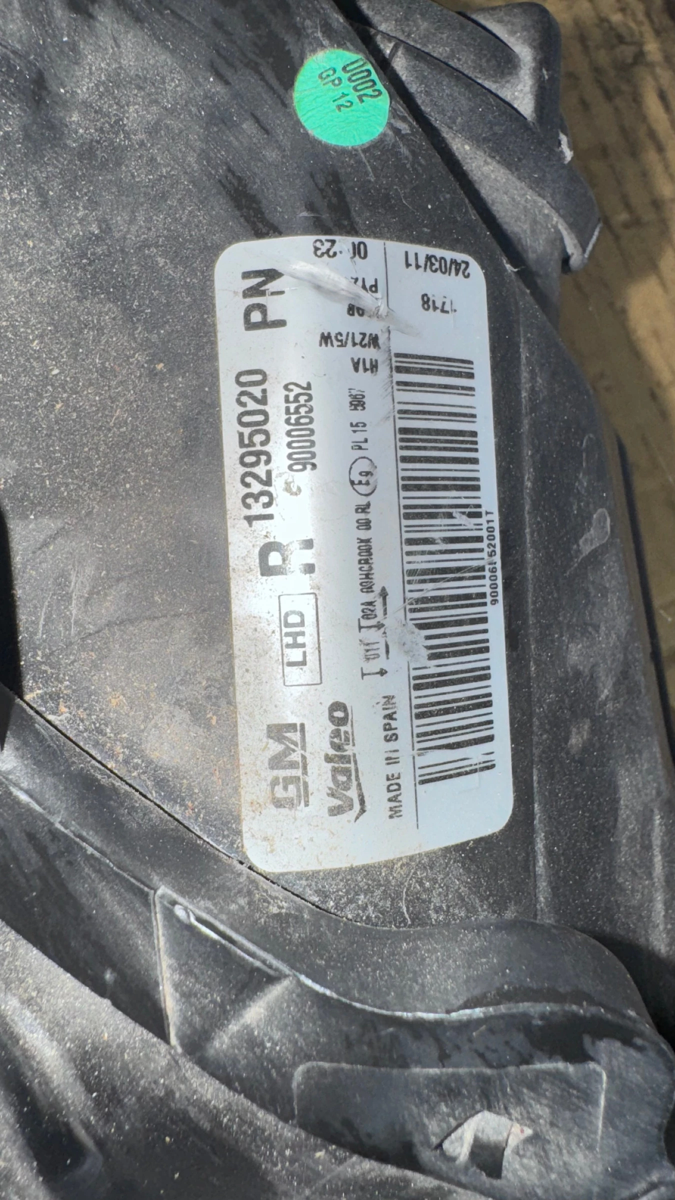   a  Opel Corsa - L90000938 / 13295020 / 90006552 | Mobile.bg   2