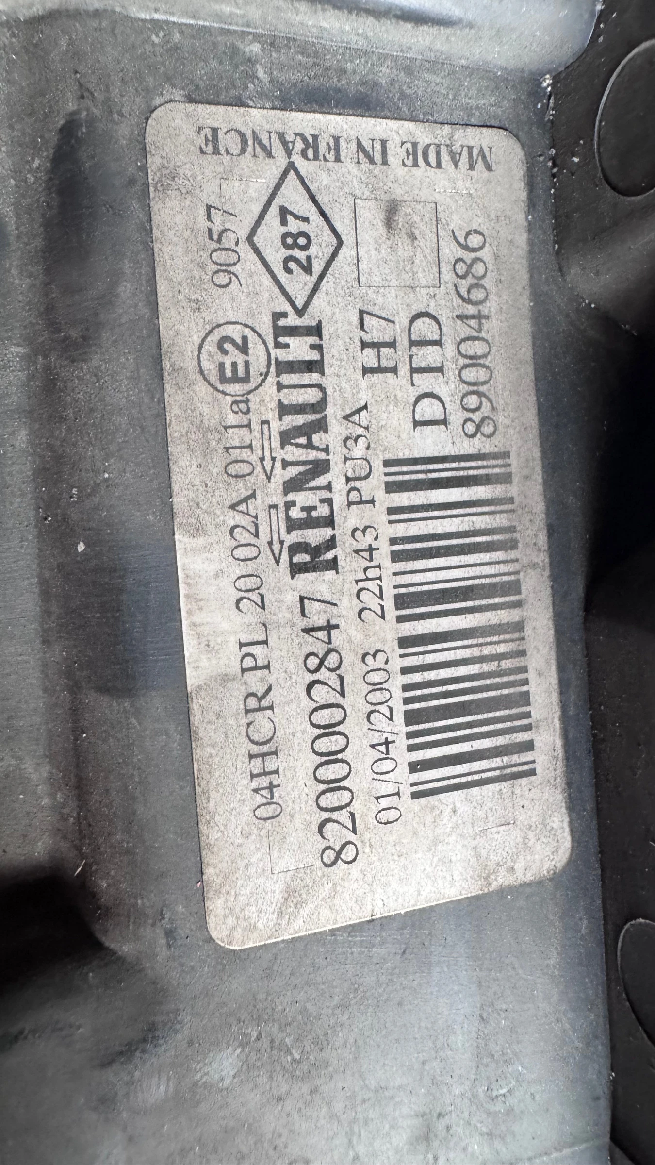   a Renault Laguna - 8200002847 / 89004686 | Mobile.bg   2