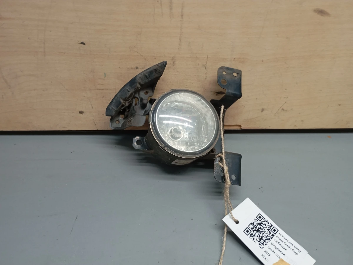 ������� ��� �������� ����� ���� 1.2 ������ | Mobile.bg � ����������� 1