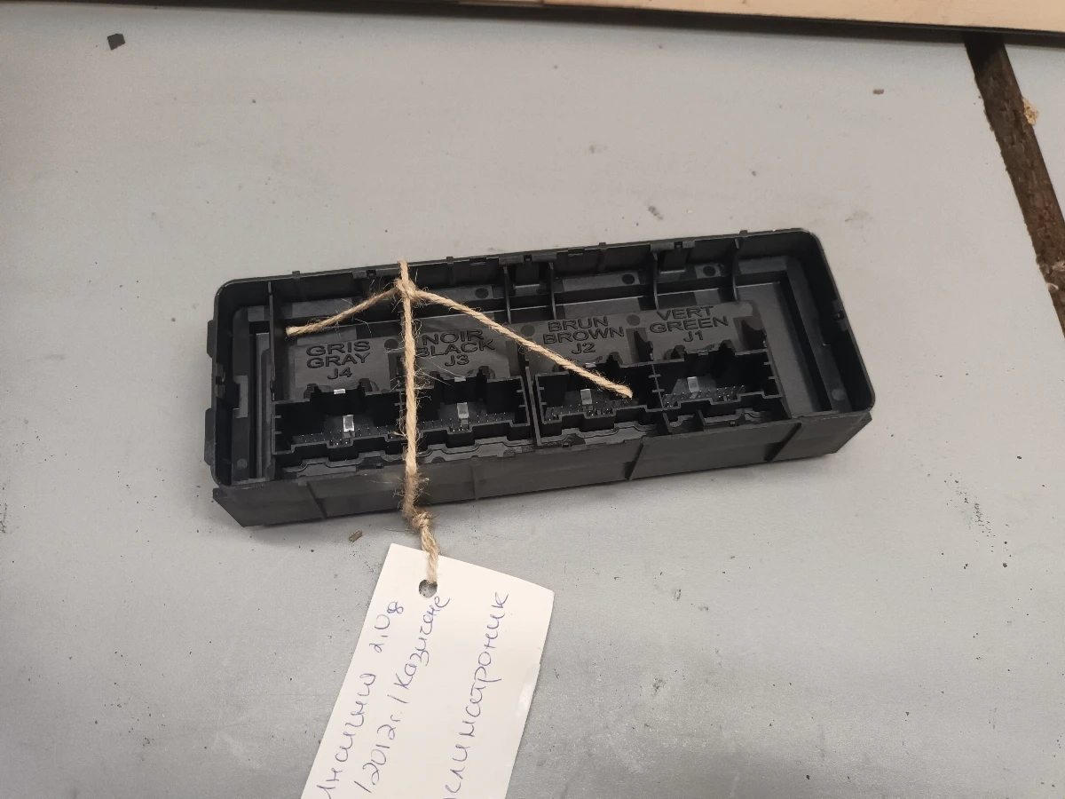 �����  ����������� 13583316 ���� �������� 2.0� (��) | Mobile.bg � ����������� 1