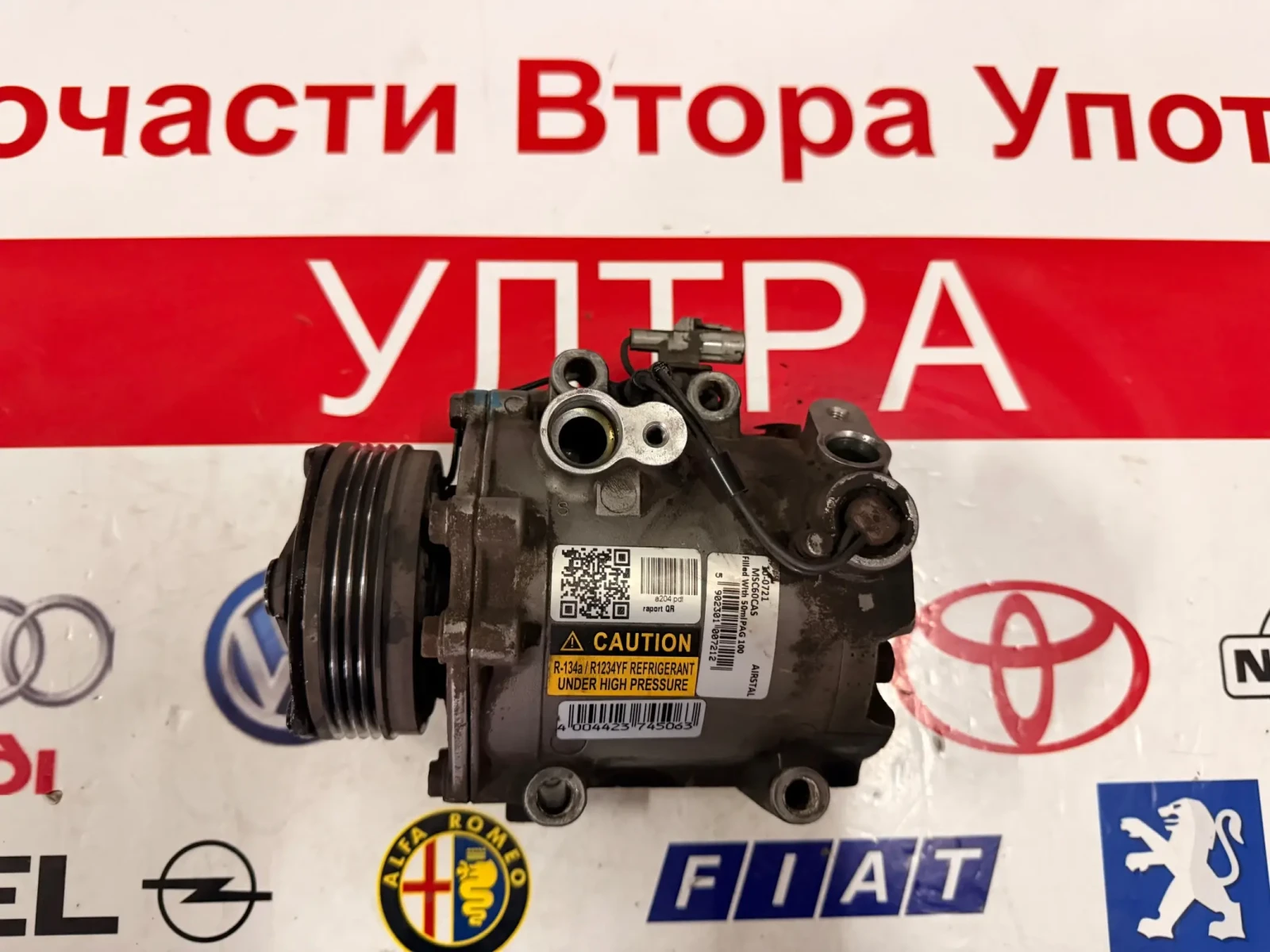 MSC60CAS Компресор климатик FIAT SEDICI SUZUKI SX4 SWIFT  95200-62JA0