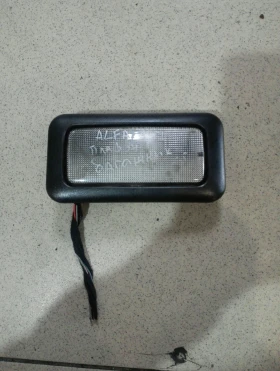 Плафон багажник Алфа Ромео 147 1.9jtd