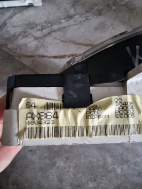 AX864 ���������� �� NISSAN MICRA K12 1.5i | Mobile.bg � ����� ������ 2