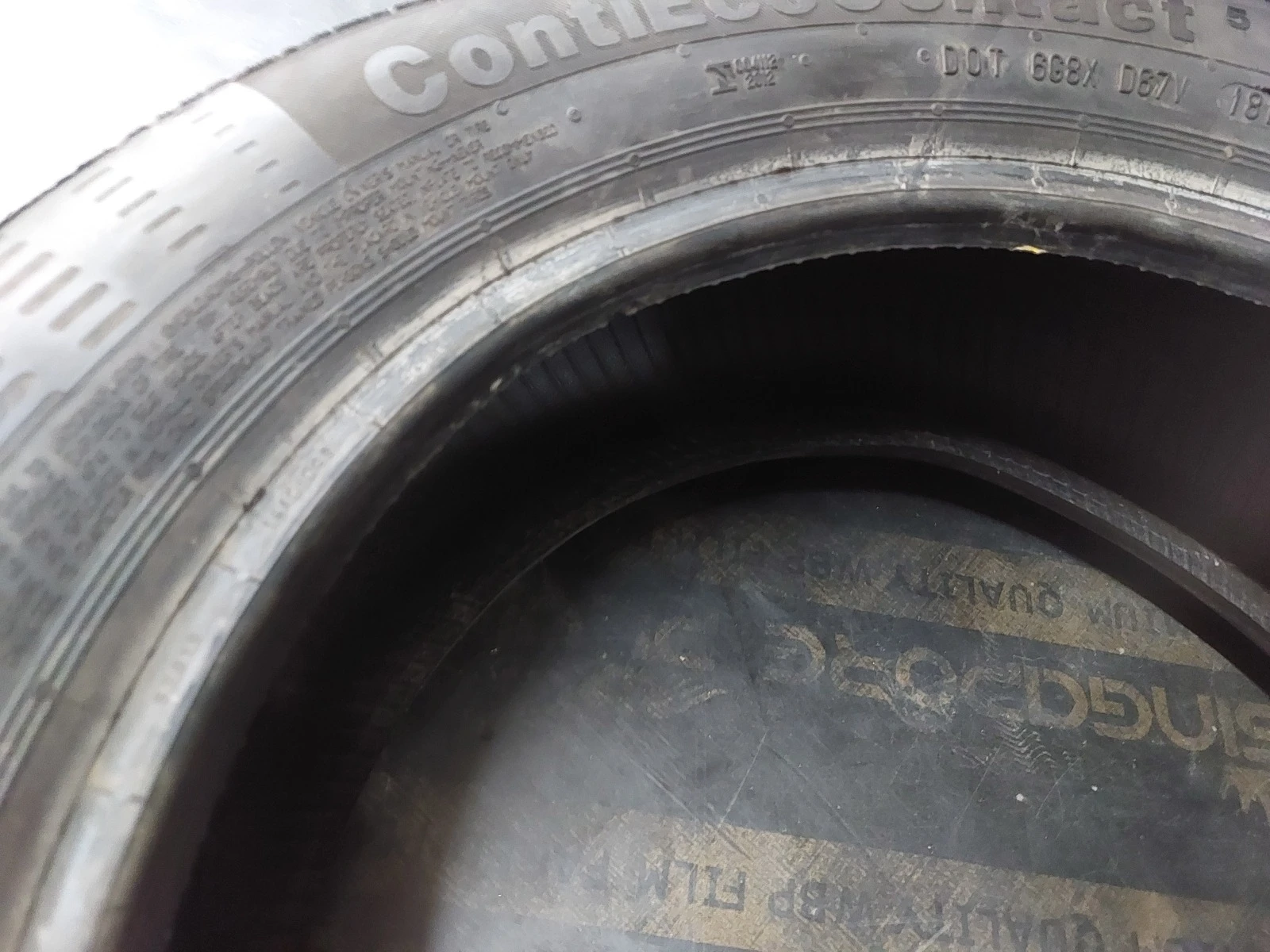  185/55R15 | Mobile.bg   6