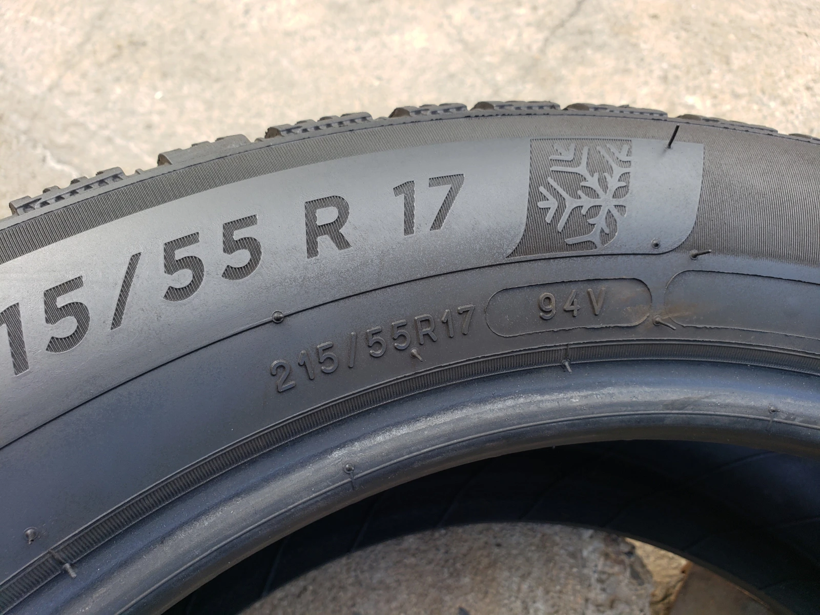  215/55R17 | Mobile.bg   5